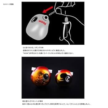 ジャッカル TG ビンビン玉 スライドヘッド 80g 4点セット JACKALL / ジャッカル TGビンビン玉 スライドヘッドNEO 80g 4
